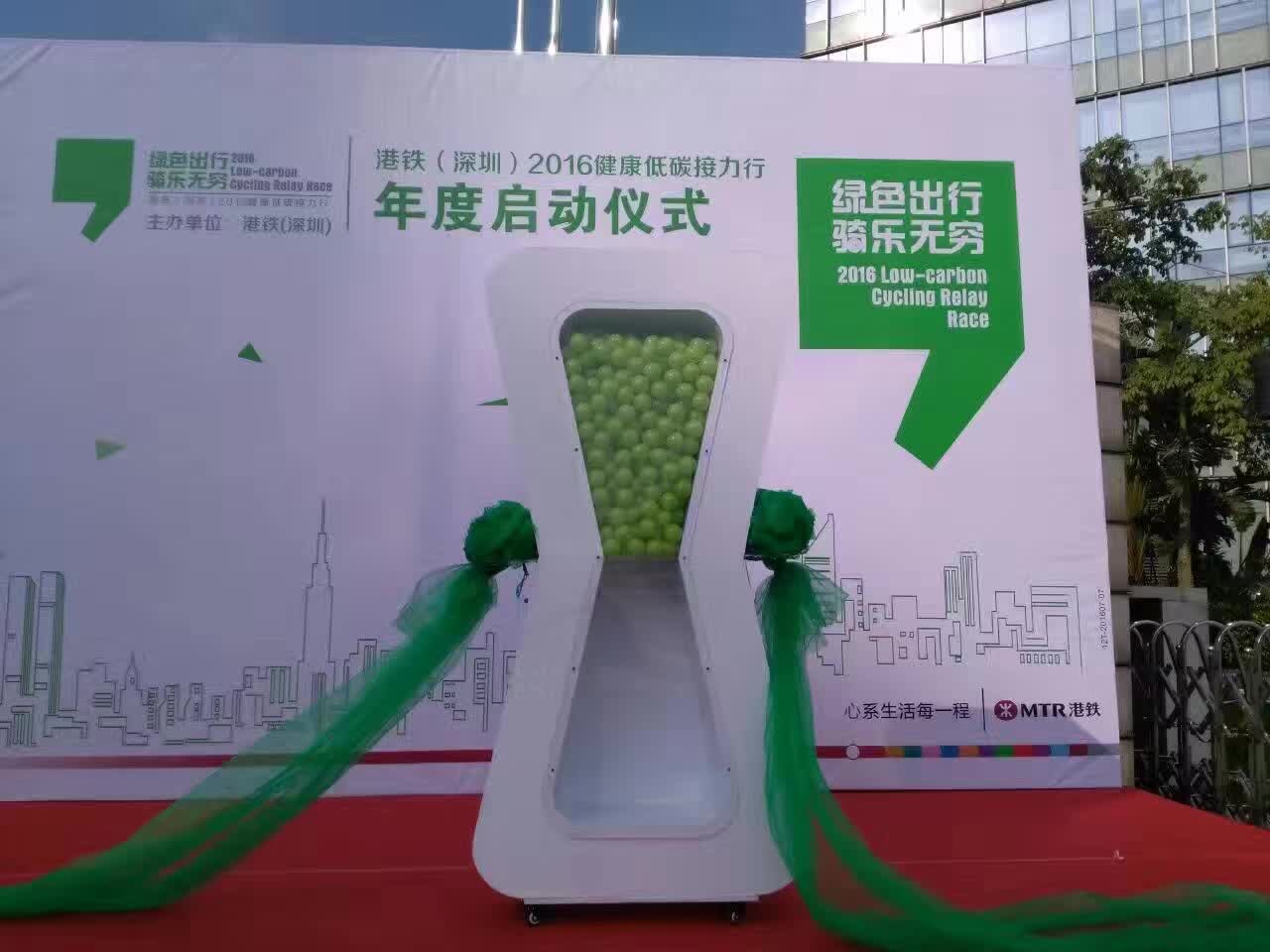 长乐专业启动道具租赁,启动设备出租大全,启动球启动台沙漏