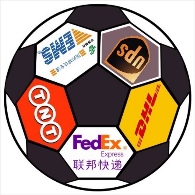 福建漳州DHL国际快递专寄口罩粉沫液体纯电池食品化妆品茶叶电