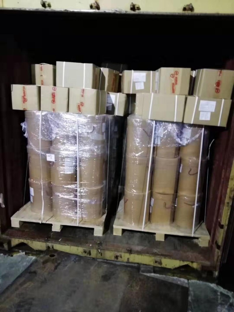 福建漳州台江国际快递专寄粉沫液体纯电池食品化妆品茶叶电子产品