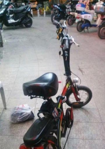 折叠式电动车