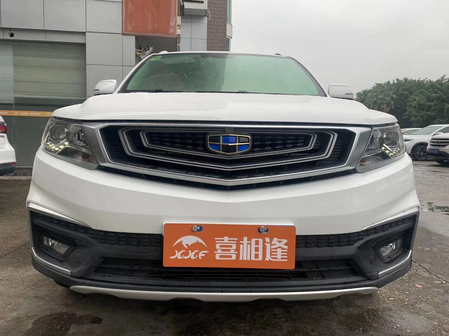 喜相逢低首付分期,全国可当天提车,两证一卡直接办理