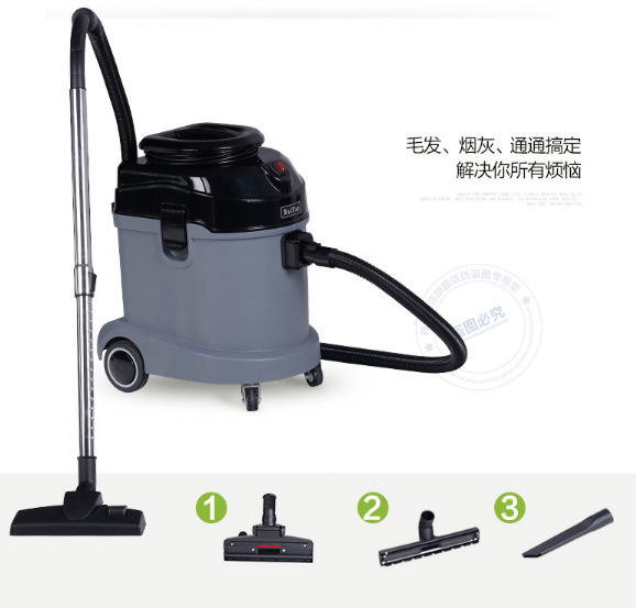 白云清洁洁霸系列干湿两用吸尘吸水机家用商用吸尘器吸尘吸水机