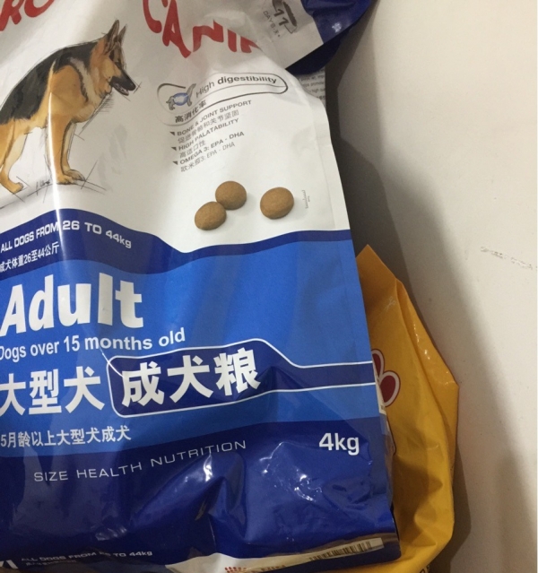 成人犬宝璐狗粮