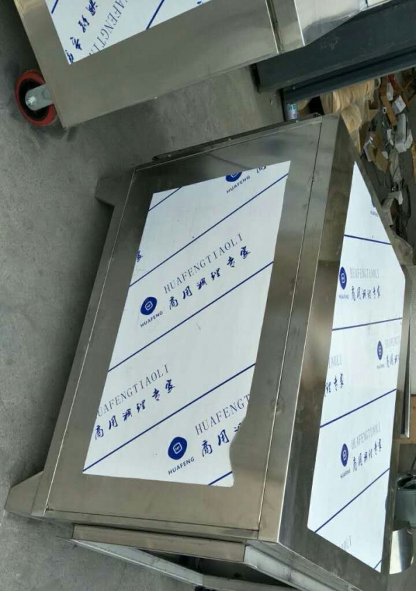木炭无烟烧烤炉油烟净化炉环保净化烧烤车烤串净化炉高低饭店油烟