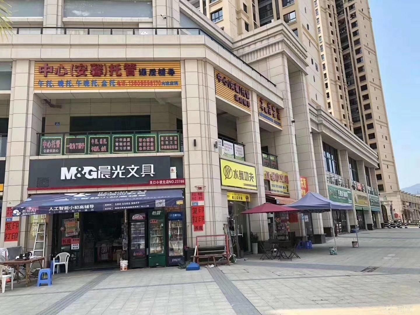 西洪路永辉超市边,双层店面,西湖附近低总价
