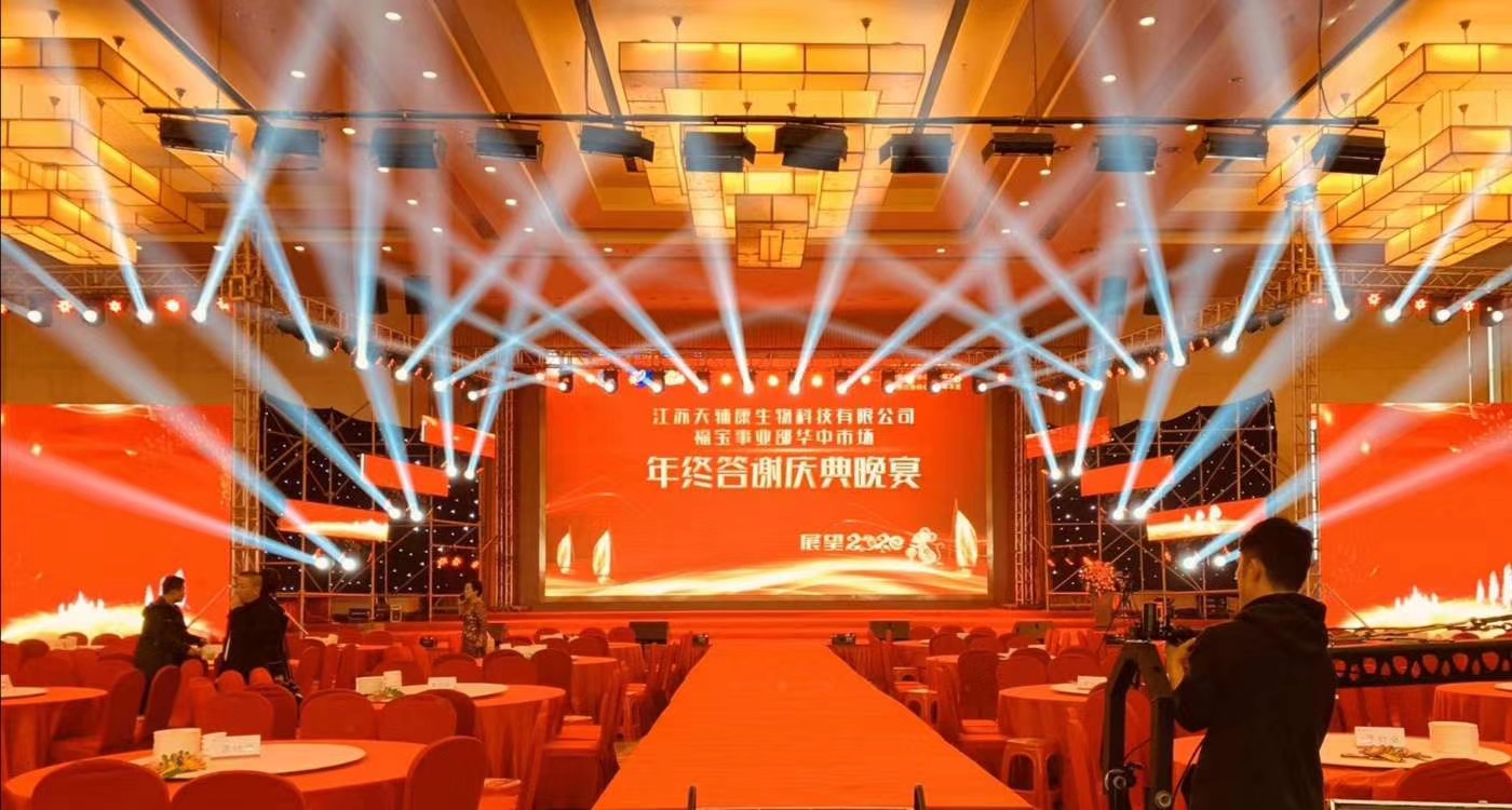 莲池区展会活动会议摄影摄像婚礼跟拍照片直播合唱站架租