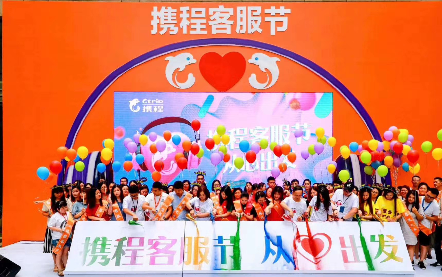阜平展会活动会议摄影摄像婚礼跟拍照片直播合唱站架租