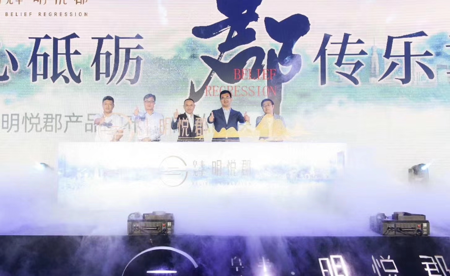 雄县展会活动会议摄影摄像婚礼跟拍照片直播合唱站架租